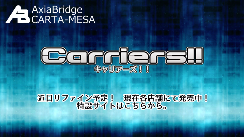 サブリミナルレジオン on Steam